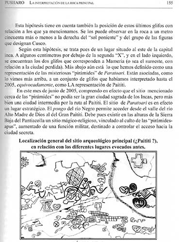 Pusharo, la memoria recobrada de los Incas