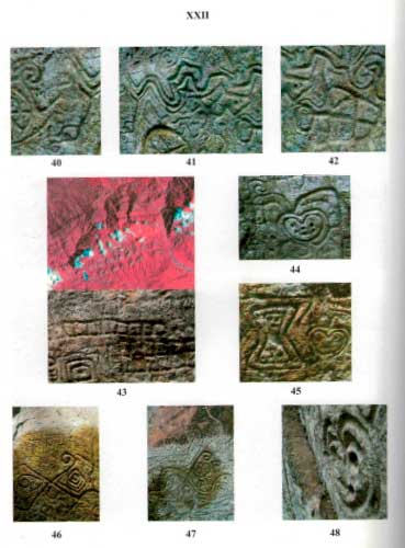 Pusharo, la memoria recobrada de los Incas